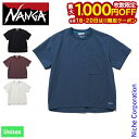 【18・20日は!枚数限定 最大1,000円OFFクーポン】ナンガ ドットエア コンフィーティー N2500-1J300A アウトドア ウェア トップス ユニセ...