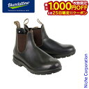 【25日は!枚数限定 最大1,000円OFFクーポン】BLUNDSTONE (ブランドストーン) Blundstone 500 (スタウトブラウン) [ BS5...