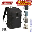 【25日は!枚数限定 最大1,000円OFFクーポン】コールマン ウォーカースクエアバックパック アウトドア リュックサック バックパック キャンプ用品 リュック バッグ バック 注目商品