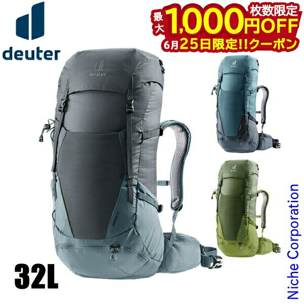 25ϡ 1,000OFFݥۥɥ ե塼 32 D3400821 Хå Хåѥå å å...
