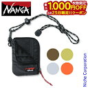 【25日は!枚数限定 最大1,000円OFFクーポン】ナンガ コインケース NA2353-1Z504 アウトドア キャンプ 小銭入れ 鍵 ポーチ ストラップ カードケース 斜め掛け NANGA nocu 財布