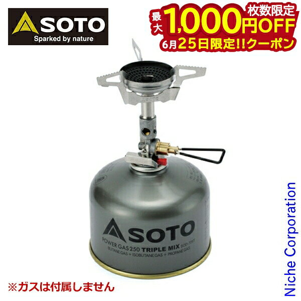 25ϡ 1,000OFFݥSOTO  ٻΥСʡ Сʡ ޥ쥮졼ȡ ɥޥ...