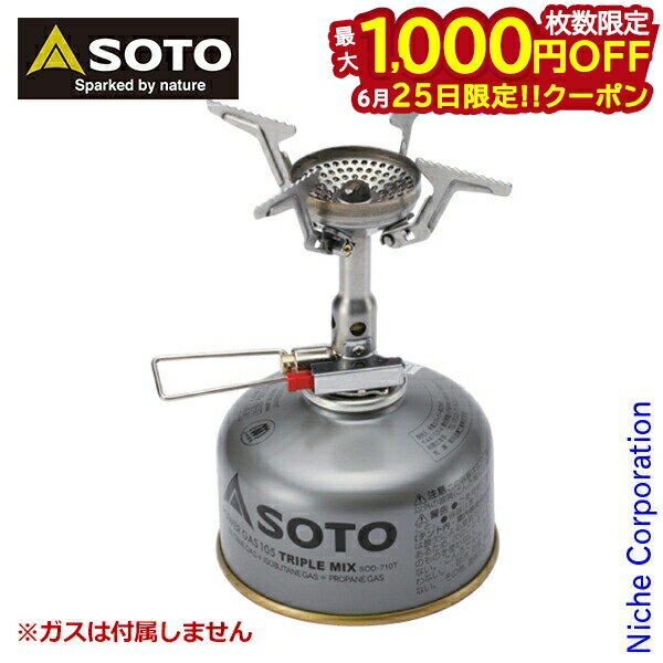 25ϡ 1,000OFFݥSOTO ٻΥСʡ  ߥ SOD-320 ȥɥ Сʡ ...