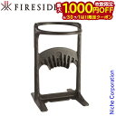 【6/30・7/1は!枚数限定 最大1,000円OFFクーポン】キンドリングクラッカー キング 72010 ファイヤーサイド キンクラ FIRESIDE 薪割り 薪ストーブ 薪 暖炉 薪作り 斧 焚き火