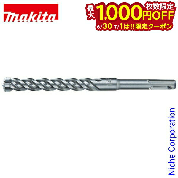 6/307/1ϡ 1,000OFFݥۥޥmakita 3Dץ饹Ķťɥ 3.4x165mm A-54178 SDSץ饹󥯥ϥޥɥ