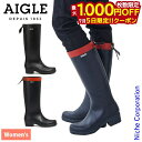 【5日は!枚数限定 最大1,000円OFFクーポン】AIGLE(エーグル) レディース ミリカ ラバーブーツ ZZFNB66 レインブーツ ヒール 注目商品