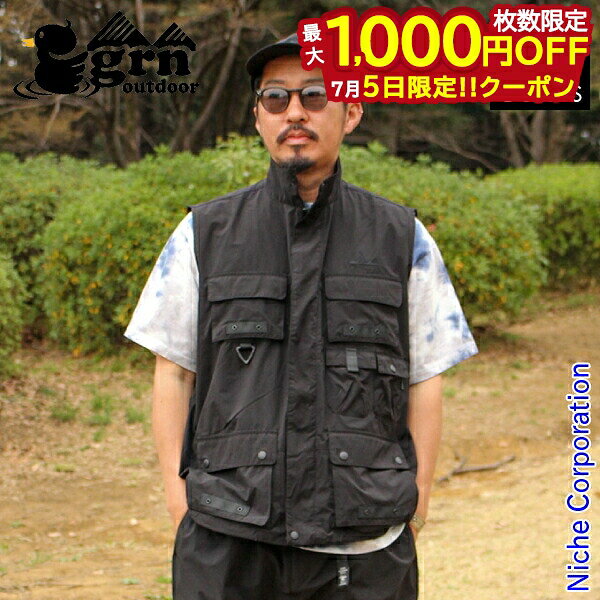楽天市場】grn outdoor アウトドア ベストの通販