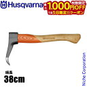 mitsuyoshi:10069308のサンプル画像1