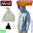 【5日は!枚数限定 最大1,000円OFFクーポン】ナンガ 別注 スウェットパーカー H-SW-PK アウトドア ウェア ユニセックス NANGA キャンプ パ...