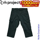 【5日は!枚数限定 最大1,000円OFFクーポン】リンプロジェクト ストレッチサイクルショートパンツ BLACK No.3015(010) 自転車 サイクリン...