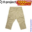 【5日は!枚数限定 最大1,000円OFFクーポン】リンプロジェクト ストレッチサイクルショートパンツ BEIGE No.3015(080) 自転車 サイクリン...