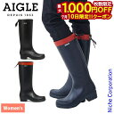 【10日は!枚数限定 最大1,000円OFFクーポン】AIGLE(エーグル) レディース ミリカ ラバーブーツ ZZFNB66 レインブーツ ヒール 注目商品