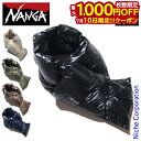 【10日は!枚数限定 最大1,000円OFFクーポン】ナンガ マフラー ポータブルライトダウンマフラー ユニセックス NANGA N1PM ダウン アウトドア ...