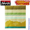 【10日は!枚数限定 最大1,000円OFFクーポン】ナンガ 掛け布団カバーダブル マウンテン NZ2254-4F414 アウトドア キャンプ NANGA 寝具
