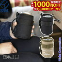 【10日は!枚数限定 最大1,000円OFFクーポン】ホールアース ビア カバー 350 WE2MDZ45 アウトドア キャンプ BBQ 缶カバー 缶クーラー ...