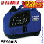 f900i¤Î²èÁü