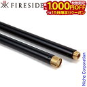 【15日は!枚数限定 最大1,000円OFFクーポン】ファイヤーサイド ロック式ロッド 38777 暖房 アクセサリー 薪ストーブ ロッド 棒
