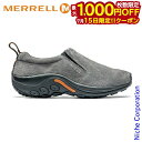 【15日は!枚数限定 最大1,000円OFFクーポン】ジャングルモック メンズ ピューター MERRELL メレル J60805 モックシューズ アウトドア ス...