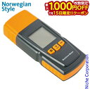 【15日は!枚数限定 最大1,000円OFFクーポン】メイク 水分チェッカー DL100 デジタル含水率計 水分計 含水率計 含水計 薪 薪ストーブ 暖炉 焚き火 薪割り キャンプ 薪作り