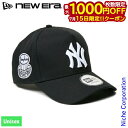 【15日は!枚数限定 最大1,000円OFFクーポン】ニューエラ 9FORTY AフレームMLBブラック&ホワイトNYヤンキース クーパーズタウン 143074...