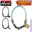 【15日は!枚数限定 最大1,000円OFFクーポン】ナンガ キャニオンロープ ミッドストラップ N2502-3Z310Z アクセサリー NANGA ストラップ