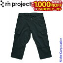 【15日は!枚数限定 最大1,000円OFFクーポン】リンプロジェクト ストレッチサイクルショートパンツ BLACK No.3015(010) 自転車 サイクリ...