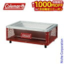 【18日は!枚数限定 最大1,000円OFFクーポン】コールマン ( Coleman ) クールステージテーブルトップグリル ( レッド ) キャンプ バーベキューコンロ アウトドア バーベキューグリル おうちキャンプ ベランダキャンプ べランピング