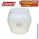 【18日は!枚数限定 最大1,000円OFFクーポン】コールマン グローブ#550 690B051J キャンプ用品 注目商品