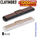 【18日は!枚数限定 最大1,000円OFFクーポン】クレイモア 3フェイス プロ X CLFP-4000 アウトドア キャンプ ランタン バッテリーランタン バッテリー式