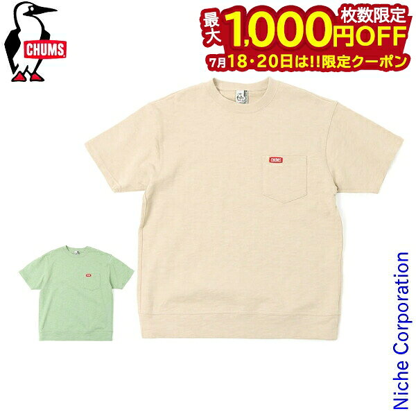 チャムス Tシャツ キーストーンショートスリーブ ポケットクルートップ CH00-1260 ウェア トップス キャンプ用品 コットン100% nocu 注目商品