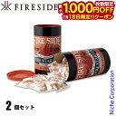 【18日は!枚数限定 最大1,000円OFFクーポン】ファイヤーサイド 着火剤 ファイヤースターター B100 2個セット 計200個 薪ストーブ 着火材 焚き...