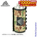 【18日は!枚数限定 最大1,000円OFFクーポン】グレゴリー ガス ガス缶 ガスカートリッジケース CB ロッキースポットカモ 1443769865 燃料ケース