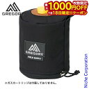 【18日は!枚数限定 最大1,000円OFFクーポン】グレゴリー ガス ガス缶 ガスカートリッジケース OD500 ブラック 1443811041 燃料ケース