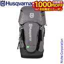 【18日は!枚数限定 最大1,000円OFFクーポン】ハスクバーナ バックパック 70L 534101801 アウトドア バッグ リュックサック 登山 山登り