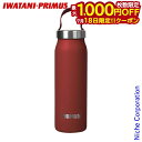 【18日は!枚数限定 最大1,000円OFFクーポン】イワタニプリムス クルンケン・バキューム・ボトル 0.5L オックスレッド P-742060 nocu 注目商品