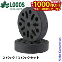 【18日は!枚数限定 最大1,000円OFFクーポン】ロゴス エコココロゴス・ラウンドDECO 2 アウトドア キャンプ 燃料 キャンプ用品 バーベキュー BB...