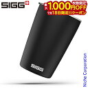 【18日は!枚数限定 最大1,000円OFFクーポン】シグ ネッソカップ0.3L ブラック 50339 タンブラー 保冷 保温 蓋付き ステンレス マグ タンブラー セラミック 二重構造 ステンレス製カップ