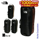 【18日は!枚数限定 最大1,000円OFFクーポン】ザ・ノース・フェイス フィルデンスカトラリーケースM NM82211 ポーチ 収納 ドライケース キャンプ アウトドア カトラリー入れ 1L nocu 注目商品