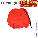 【18日は!枚数限定 最大1,000円OFFクーポン】Trangia ( トランギア ) no.29 収納袋 キャンプ 収納 ケース 袋 キャンプ用品 調理器具