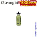 【18日は!枚数限定 最大1,000円OFFクーポン】Trangia ( トランギア ) フューエルボトル 0.3L オリーブ アウトドア 燃料ボトル キャンプ...