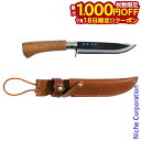【18日は!枚数限定 最大1,000円OFFクーポン】土佐打刃物 瑞鋒 剣鉈 五寸五分 165mm 黒打ち 革製鞘付き T-207L1 日本製 サバイバルナイフ 包丁 キャンプ