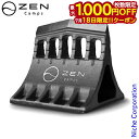 【18日は!枚数限定 最大1,000円OFFクーポン】ゼンキャンプス 刃冠(薪割り用クサビ) 2B-W3ZV-AYVI 薪作り 楔 クサビ
