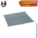 【20日は!枚数限定 最大1,000円OFFクーポン】ogawa ( キャンパルジャパン ) PVCマルチシート 300x220用 1403 アウトドア グラン...