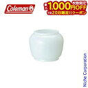 【20日は!枚数限定 最大1,000円OFFクーポン】コールマン coleman グローブ#3113 フロンティアPZ用 203654 アウトドア オートキャンプ キャンプ用品 注目商品