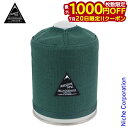 【20日は!枚数限定 最大1,000円OFFクーポン】AWESOME LIFE(オーサムライフ) GasCostume ガスカスタム 500 CANVAS FOREST GREEN 4046 注目商品