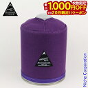 【20日は!枚数限定 最大1,000円OFFクーポン】AWESOME LIFE(オーサムライフ) GasCostume ガスカスタム 500 CANVAS PURPLE 4047 注目商品