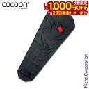 【20日は!枚数限定 最大1,000円OFFクーポン】コクーン マミーライナー 100% リップストップシルク ブラック COCOON 12550020001007 シーツ アウトドア インナーシーツ キャンプ 登山 山登り トレッキング 旅行 トラベル nocu 注目商品