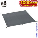 【20日は!枚数限定 最大1,000円OFFクーポン】ogawa ( キャンパルジャパン ) PVCマルチシート 300x210用 1427 アウトドア グラン...