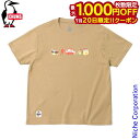 【20日は!枚数限定 最大1,000円OFFクーポン】チャムス キャンプギアポップインアートTシャツ CH01-2194 ウェア トップス キャンプ用品 半袖 ショートスリーブ 速乾 接触冷感 nocu 注目商品