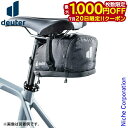 【20日は!枚数限定 最大1,000円OFFクーポン】ドイター バッグ バイクバッグ 1.1+0.3 D3290322-7000 自転車 サドルバッグ